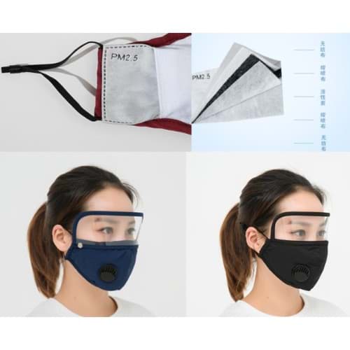 Justcheapstore Göz Koruyucu Mutfak Maskesi resmi