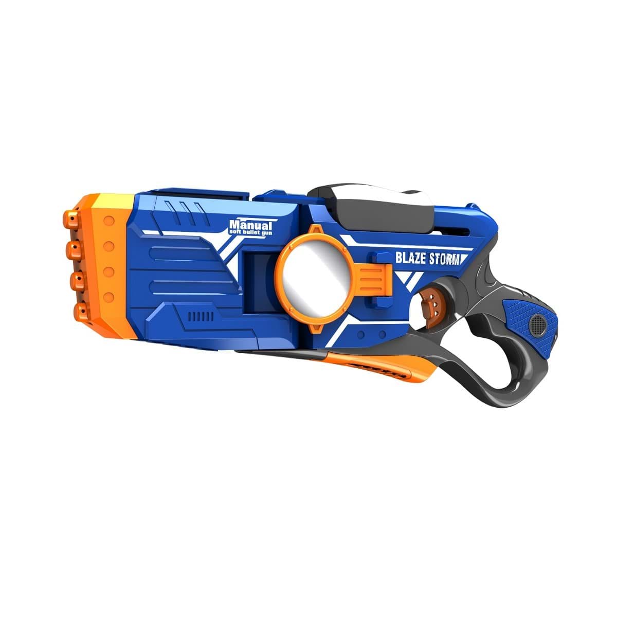 ZC7086 4 Hazneli Yumuşak Mermili Tüfek -Vardem resmi