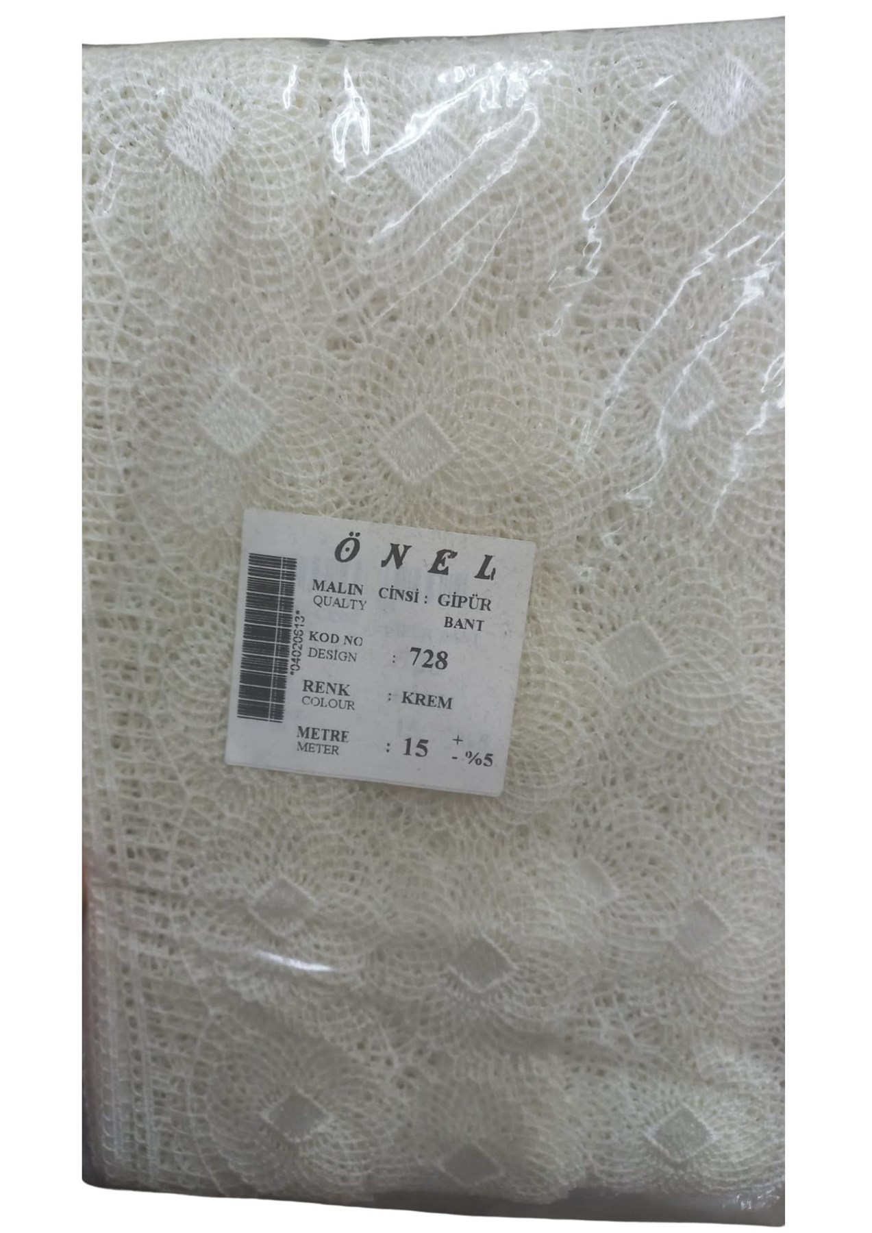 Dantel Polyester Güpür Bant Krem 15 Metre En 6 cm ON-728-KR resmi