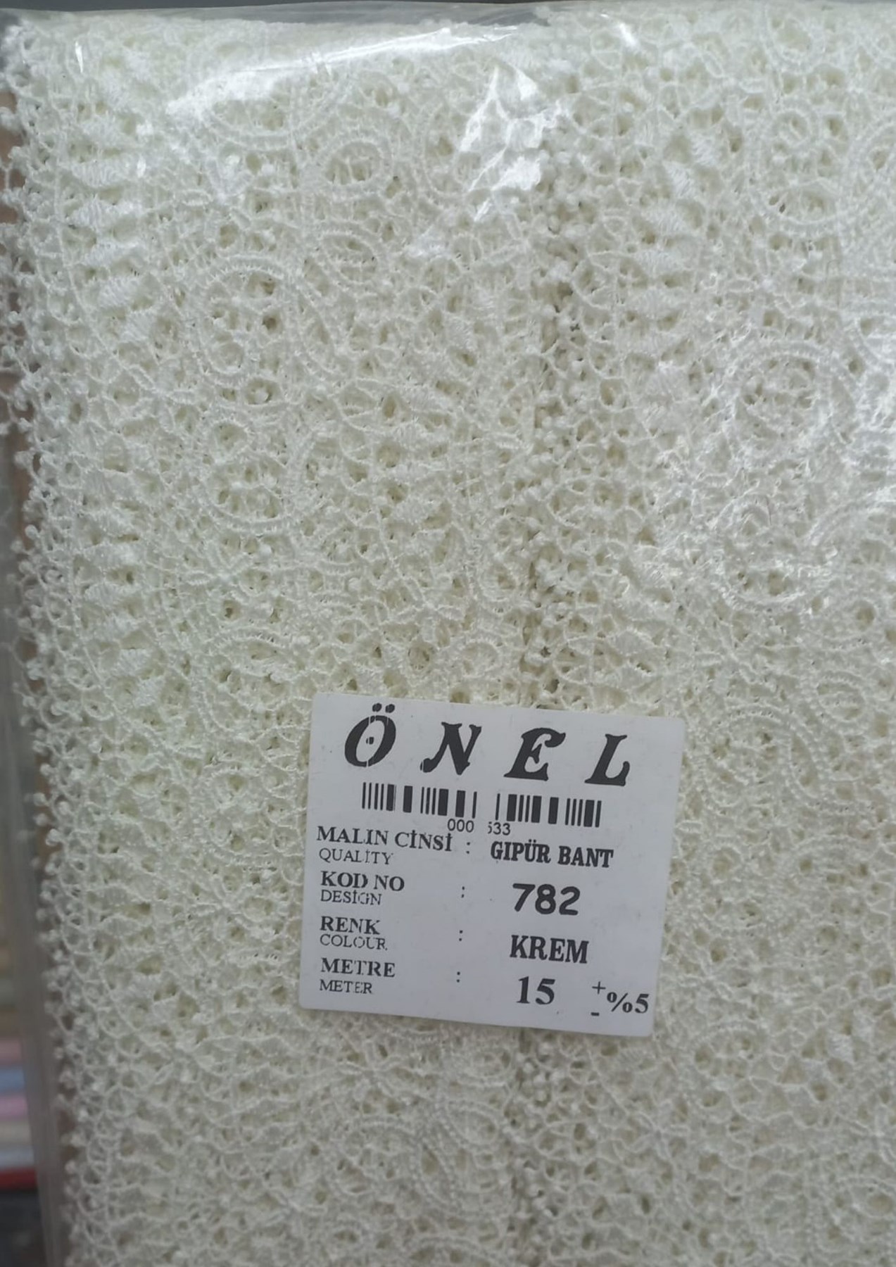Dantel Polyester Güpür Bant Krem 15 Metre En 6 cm ON-782-KR resmi