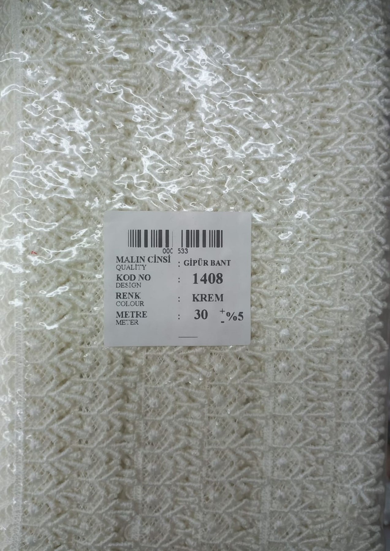 Dantel Polyester Güpür Bant Krem 30 Metre En 3 cm ON-1408-KR resmi