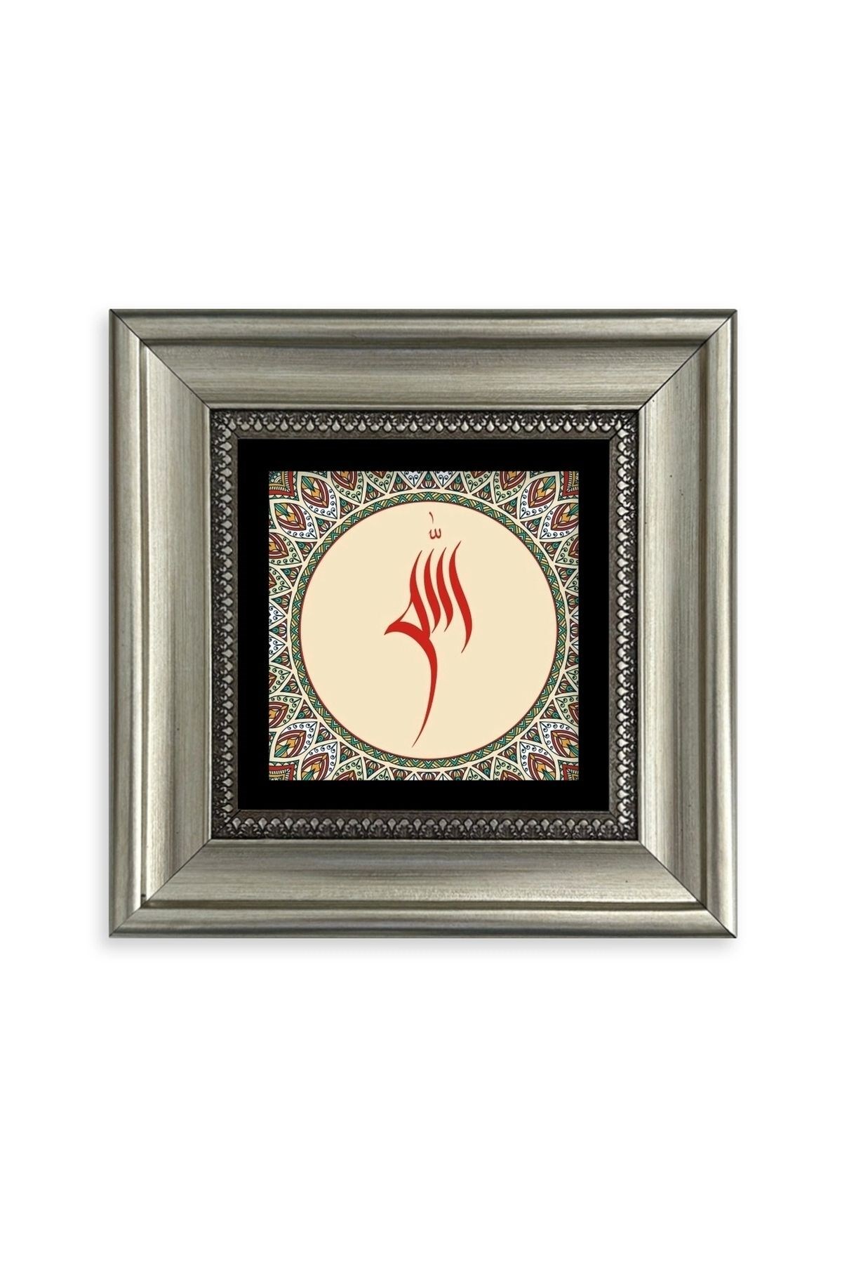 Allah Yazısı Çerçeveli Taş Tablo resmi